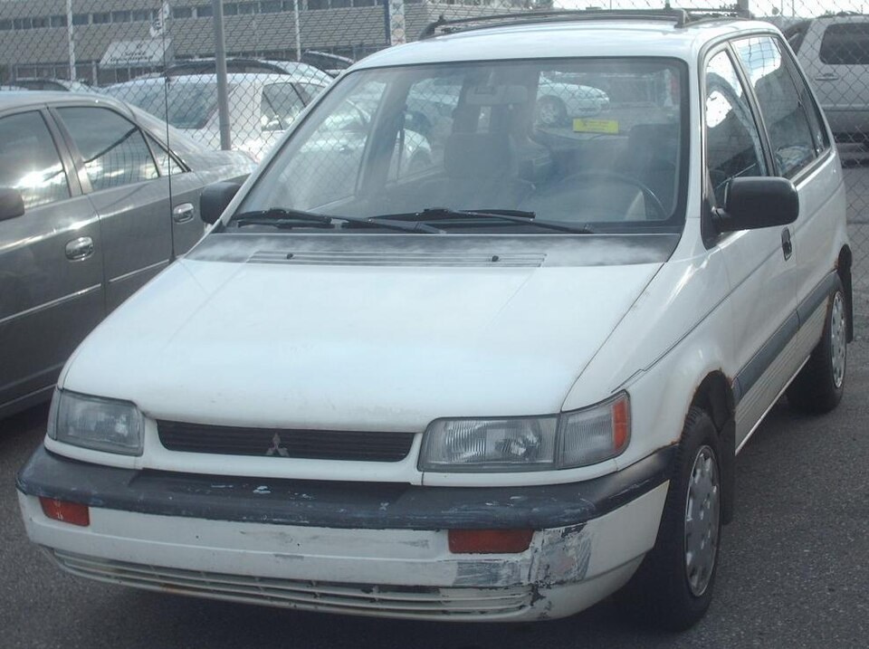 Plymouth Colt Vista — illustrative model photo