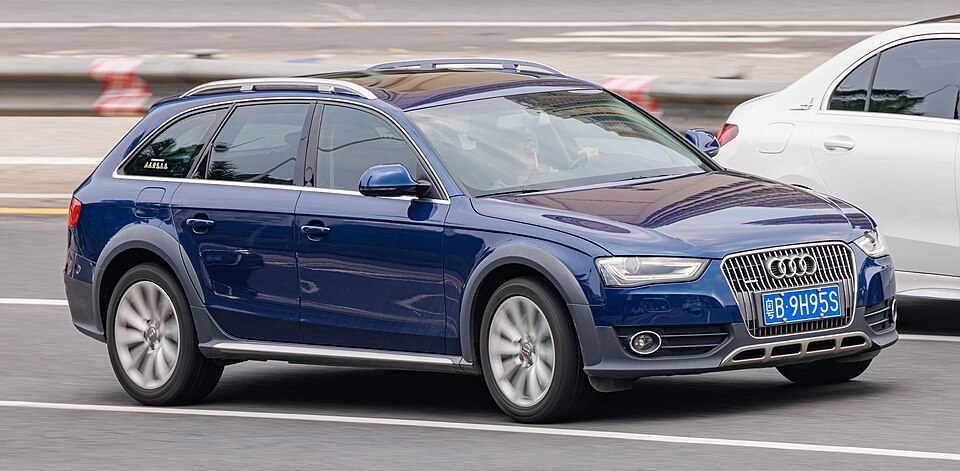 Audi allroad quattro — illustrative model photo